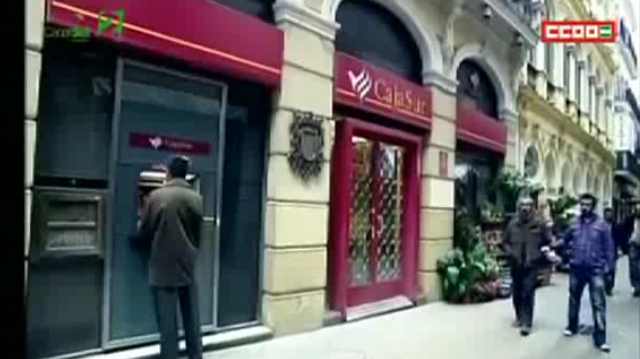 Fusiones andaluzas